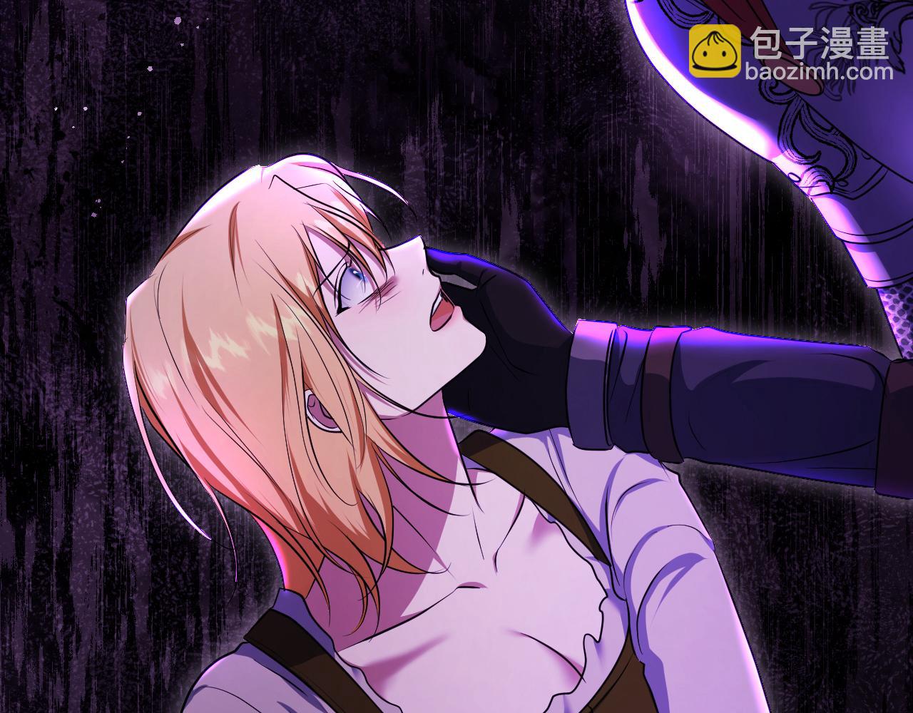 冒牌聖女等待離場 - 第69話 做戲就要做全套(1/3) - 3