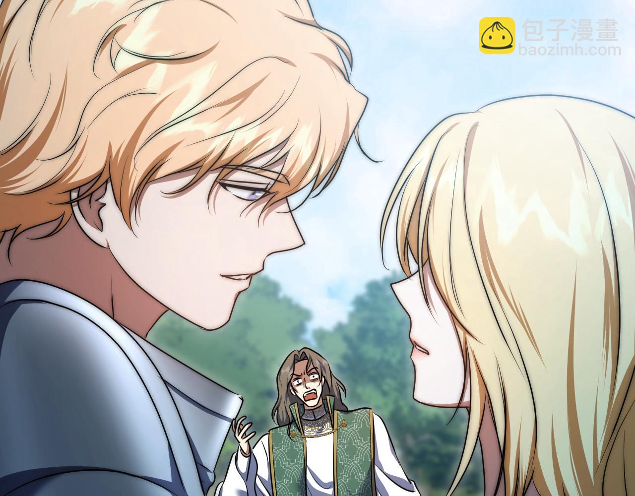 冒牌聖女等待離場 - 第69話 做戲就要做全套(1/3) - 6