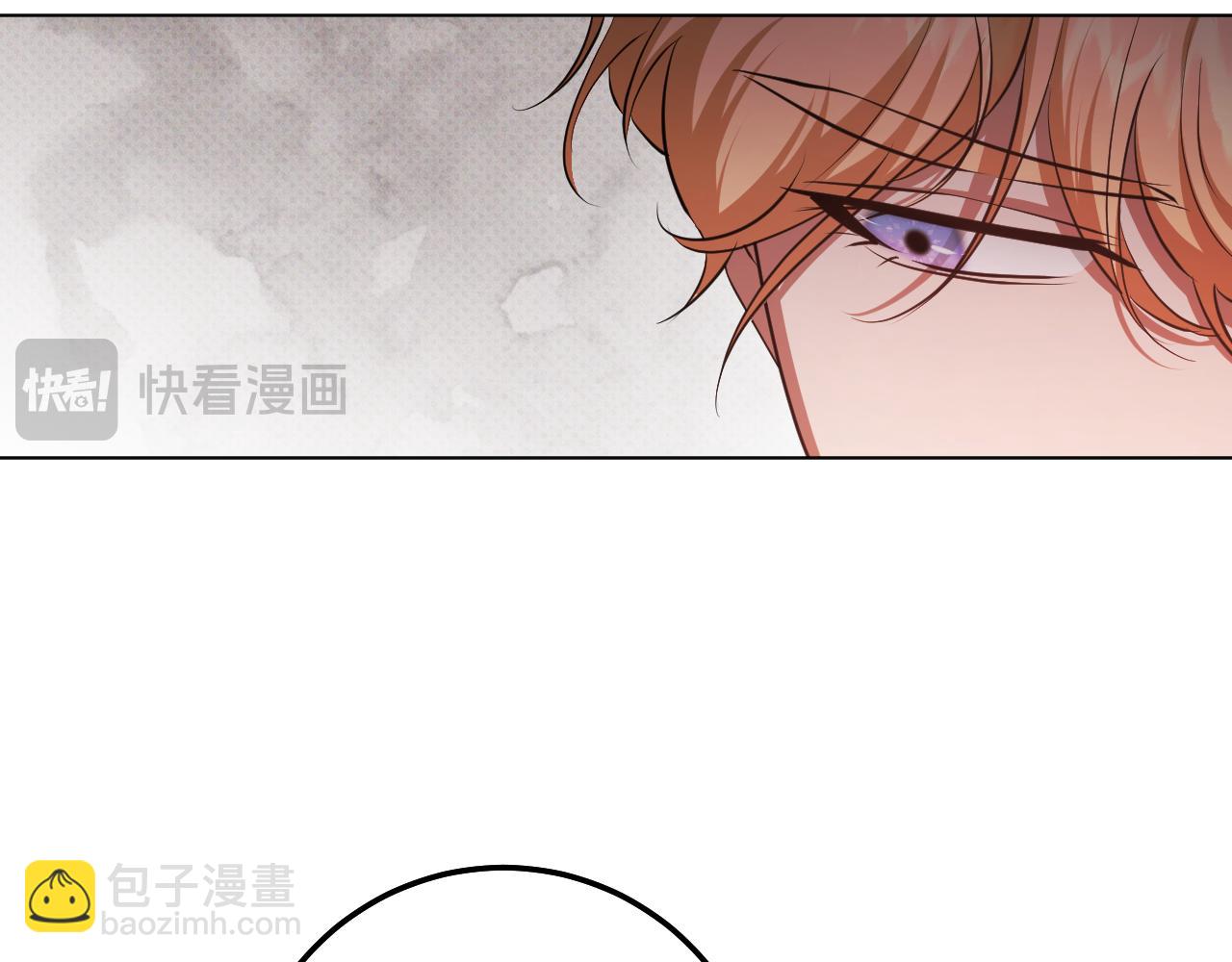 冒牌聖女等待離場 - 第71話 癡情的皇太子(1/4) - 3