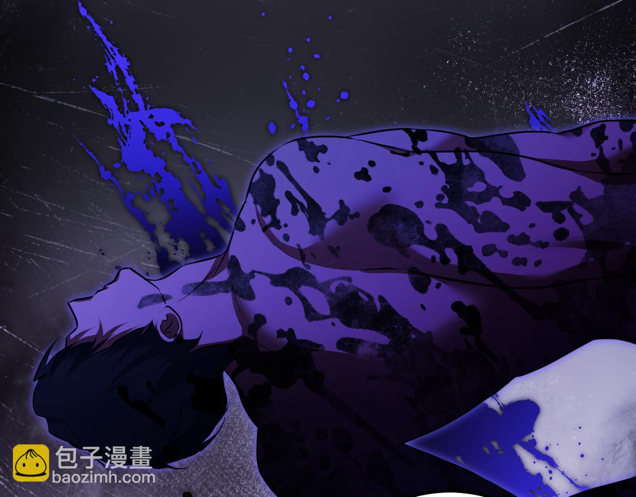 冒牌聖女等待離場 - 第71話 癡情的皇太子(1/4) - 6