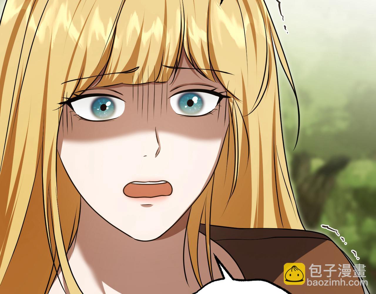 冒牌聖女等待離場 - 第73話 心懷鬼胎(1/4) - 2