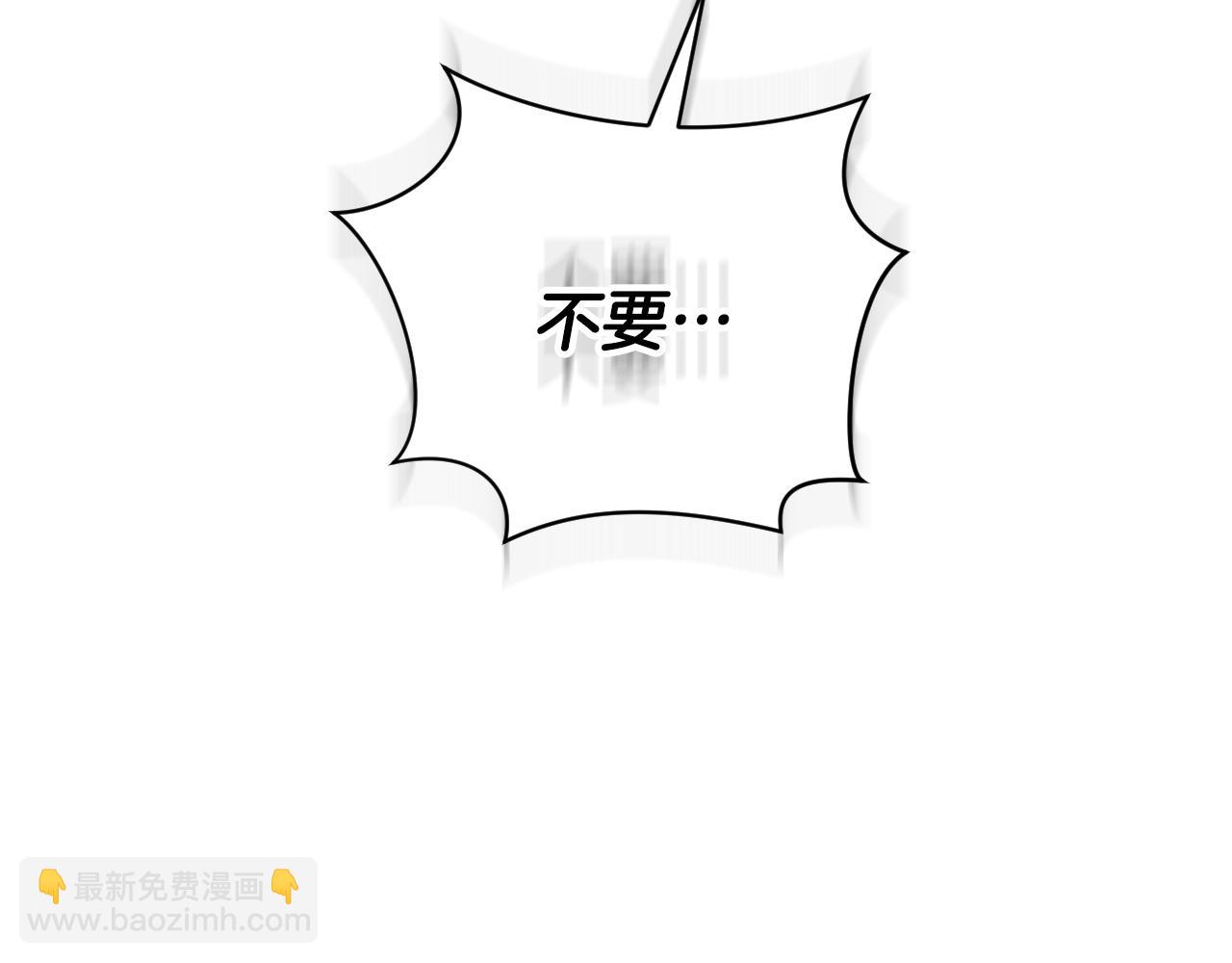 第75话 为爱而远离123