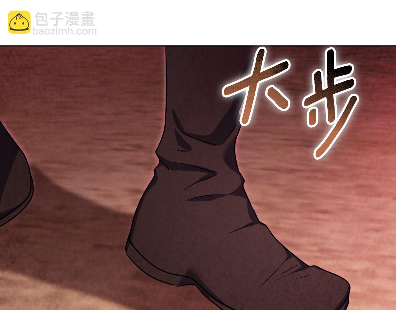 冒牌聖女等待離場 - 第75話 爲愛而遠離(1/4) - 4