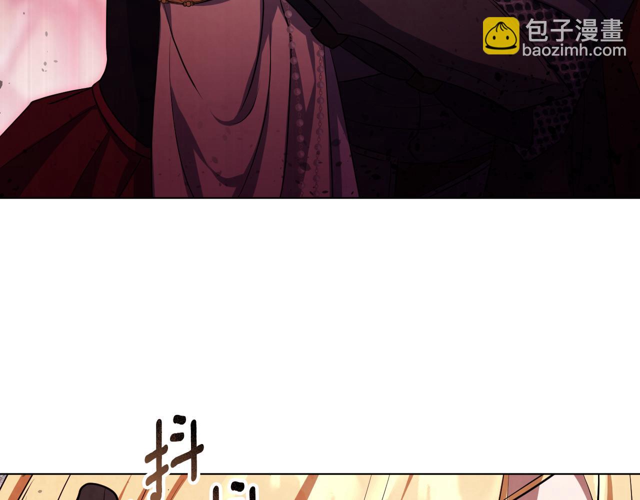 冒牌聖女等待離場 - 第75話 爲愛而遠離(1/4) - 7