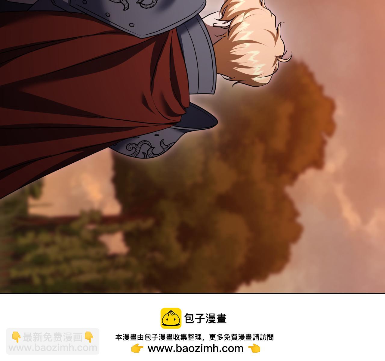 冒牌聖女等待離場 - 第75話 爲愛而遠離(1/4) - 2