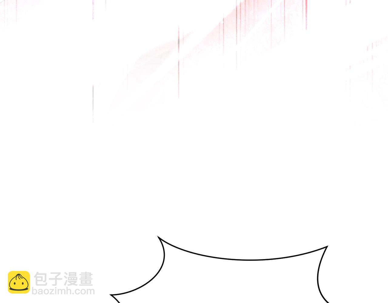 冒牌聖女等待離場 - 第75話 爲愛而遠離(1/4) - 7