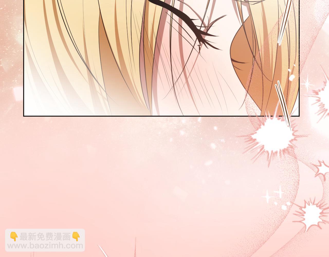 冒牌聖女等待離場 - 第77話 愛是剋制(1/4) - 4