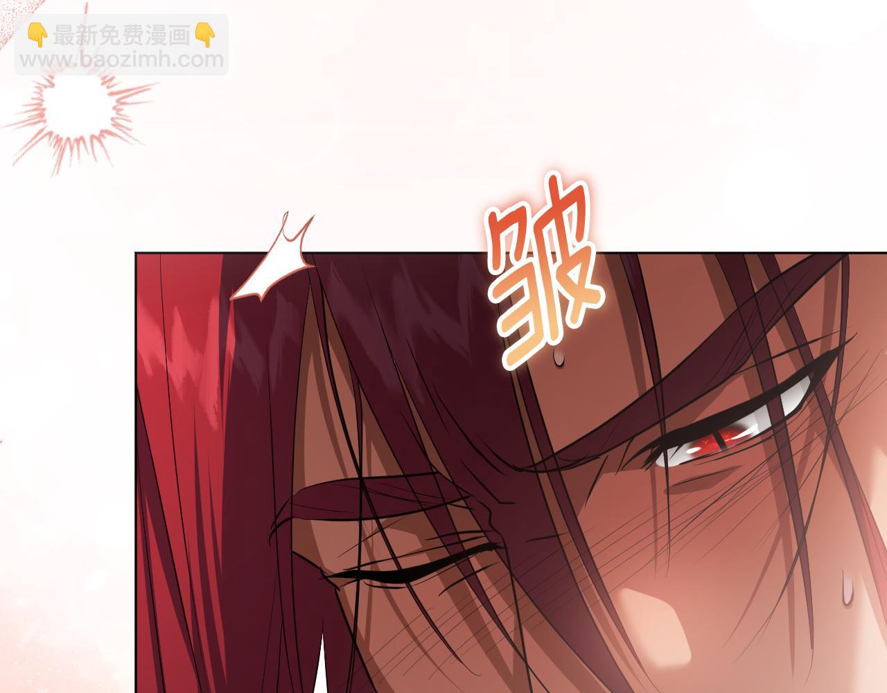 冒牌聖女等待離場 - 第77話 愛是剋制(1/4) - 8