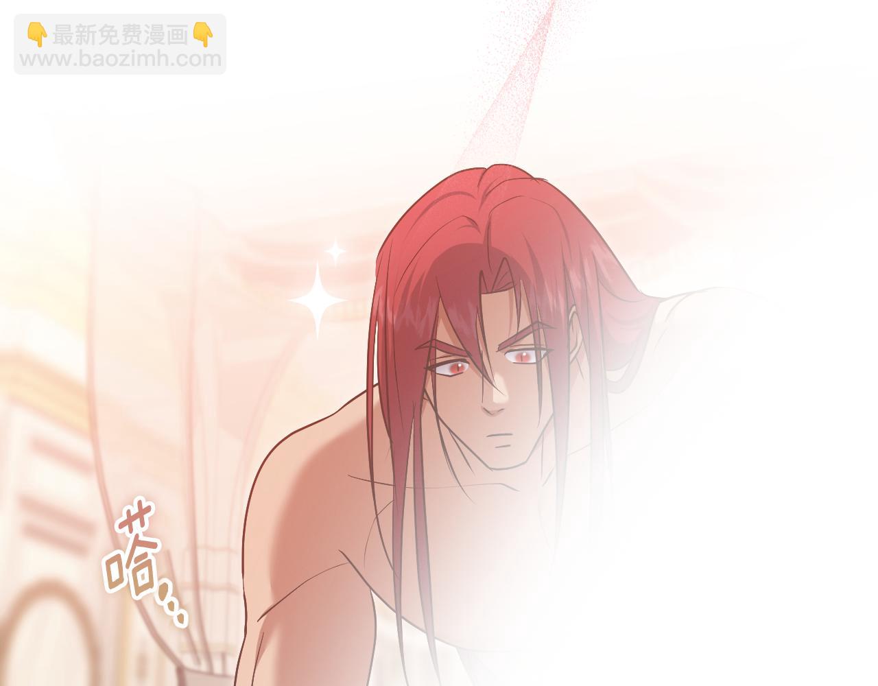 冒牌聖女等待離場 - 第77話 愛是剋制(1/4) - 8