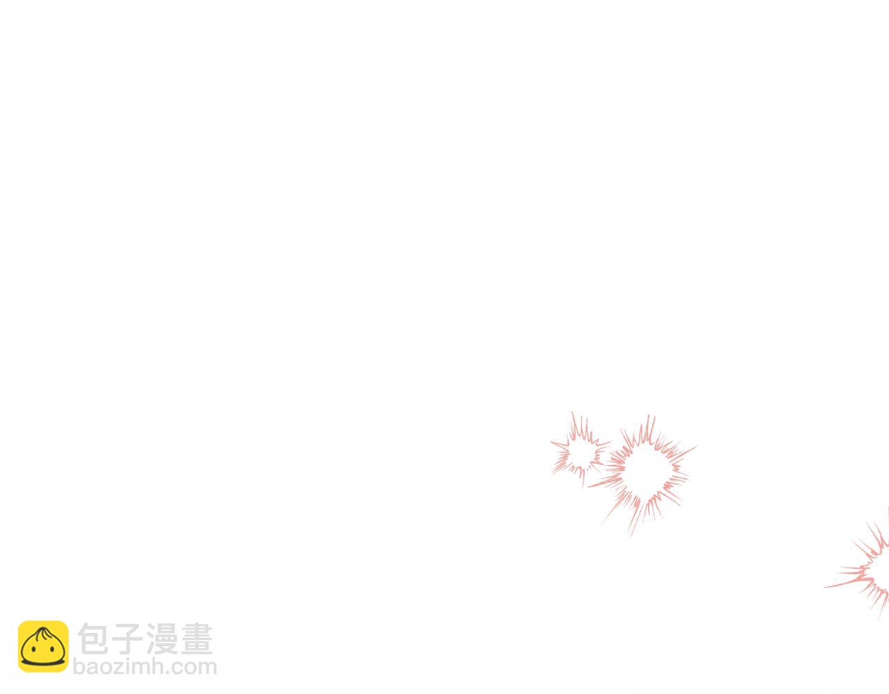 冒牌聖女等待離場 - 第77話 愛是剋制(1/4) - 5