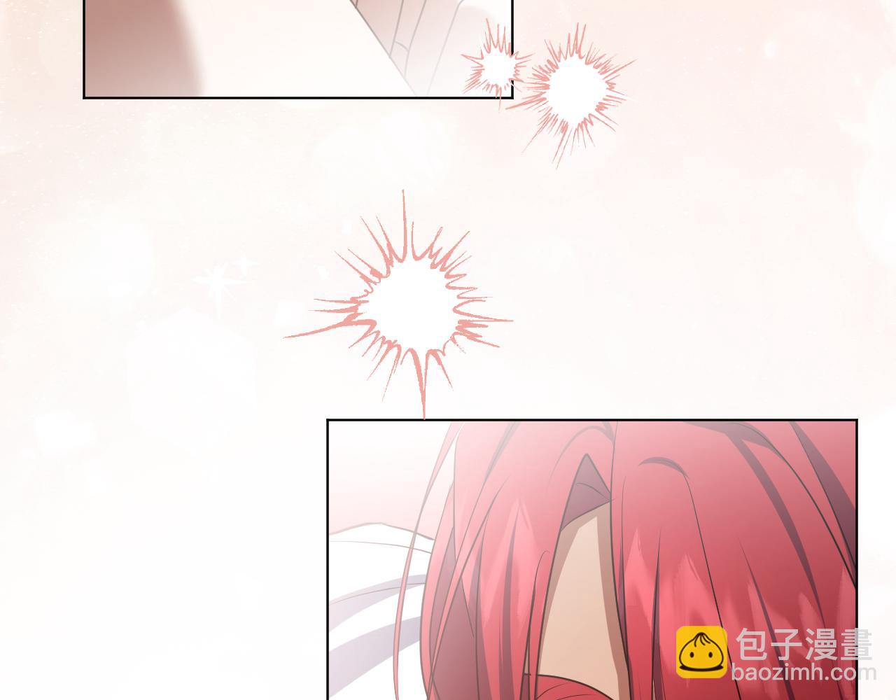 冒牌聖女等待離場 - 第77話 愛是剋制(1/4) - 1