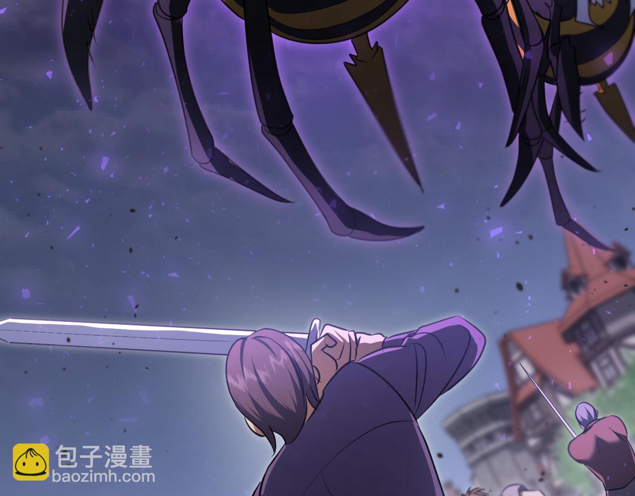 冒牌聖女等待離場 - 第79話 與魔獸決戰(1/4) - 7