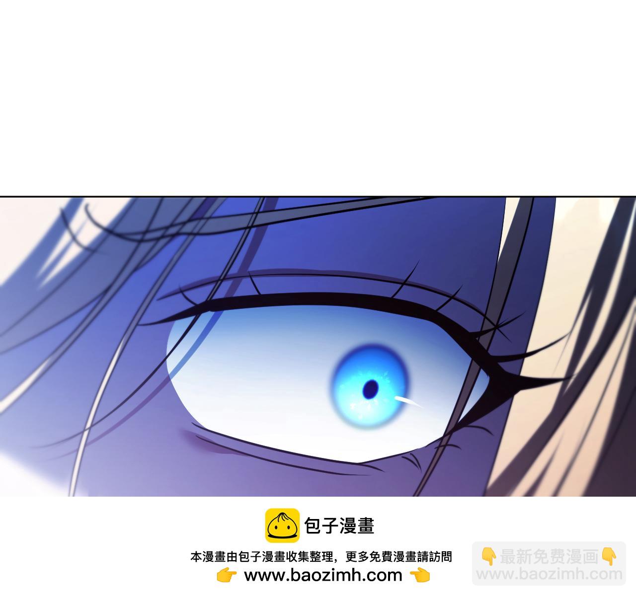 冒牌聖女等待離場 - 第81話 強行上位(1/4) - 2