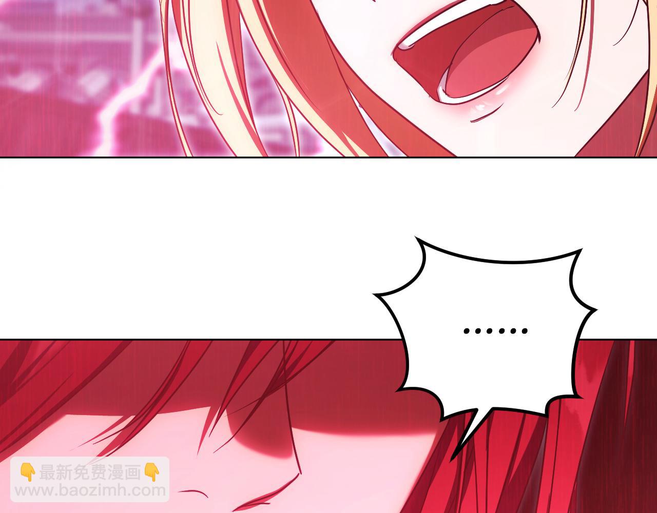 冒牌聖女等待離場 - 第85話 她可能是我姐姐(1/4) - 5