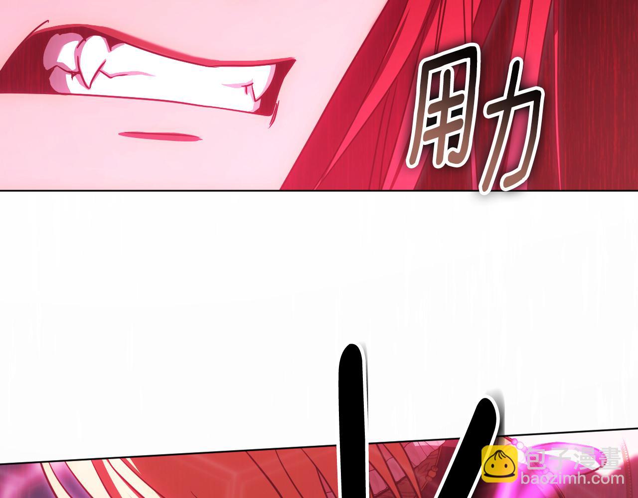 冒牌聖女等待離場 - 第85話 她可能是我姐姐(1/4) - 6