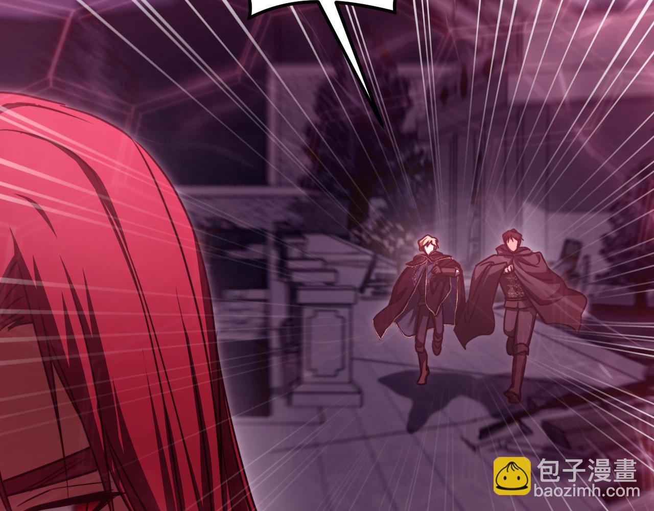 冒牌聖女等待離場 - 第85話 她可能是我姐姐(1/4) - 2