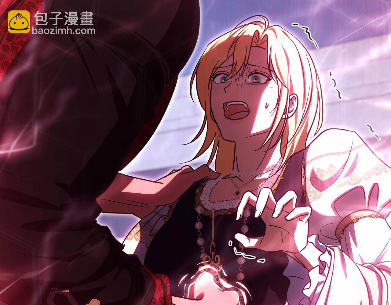 冒牌聖女等待離場 - 第85話 她可能是我姐姐(1/4) - 5