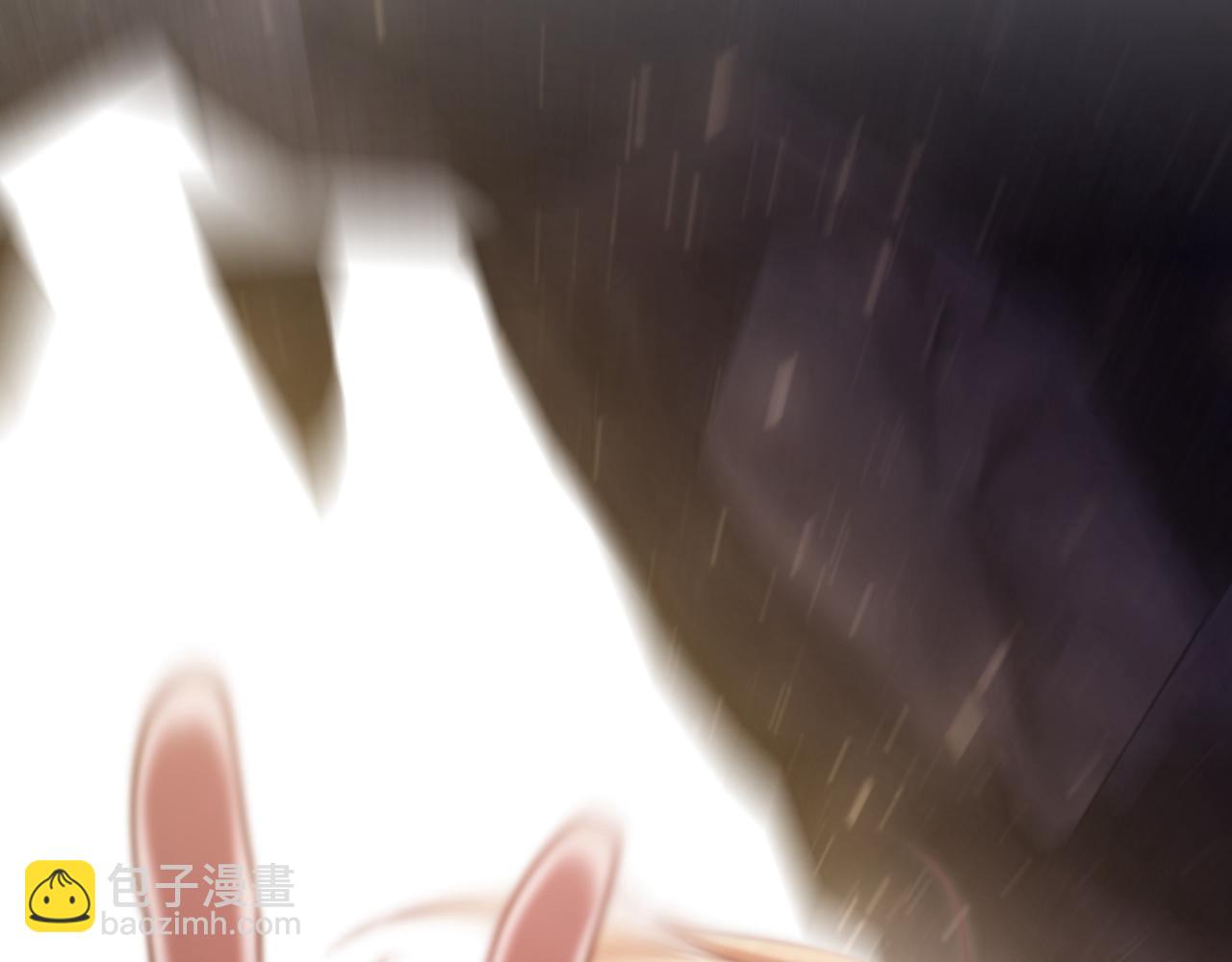 冒牌聖女等待離場 - 第87話 絕處逢生(1/4) - 8