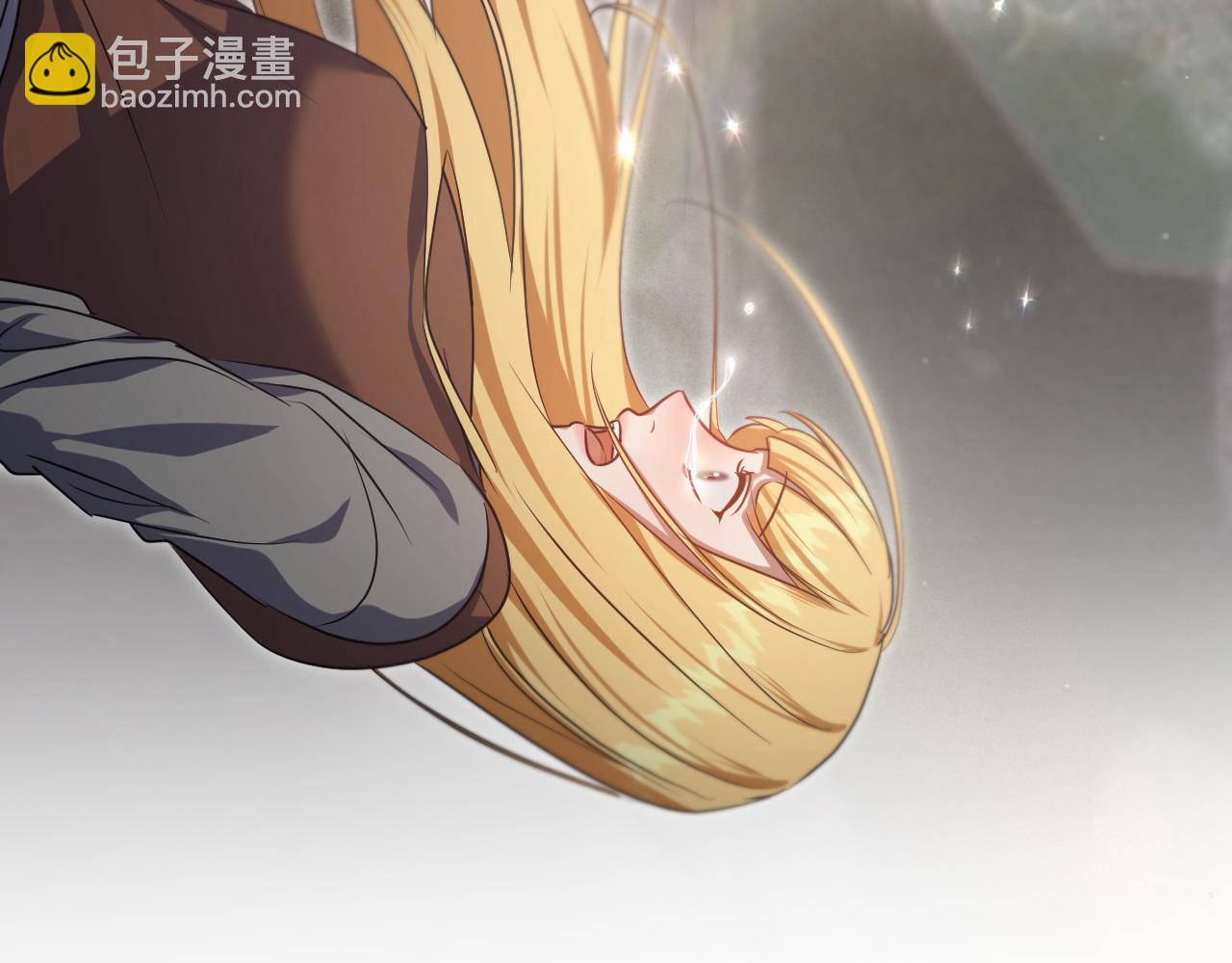 冒牌聖女等待離場 - 第87話 絕處逢生(1/4) - 1