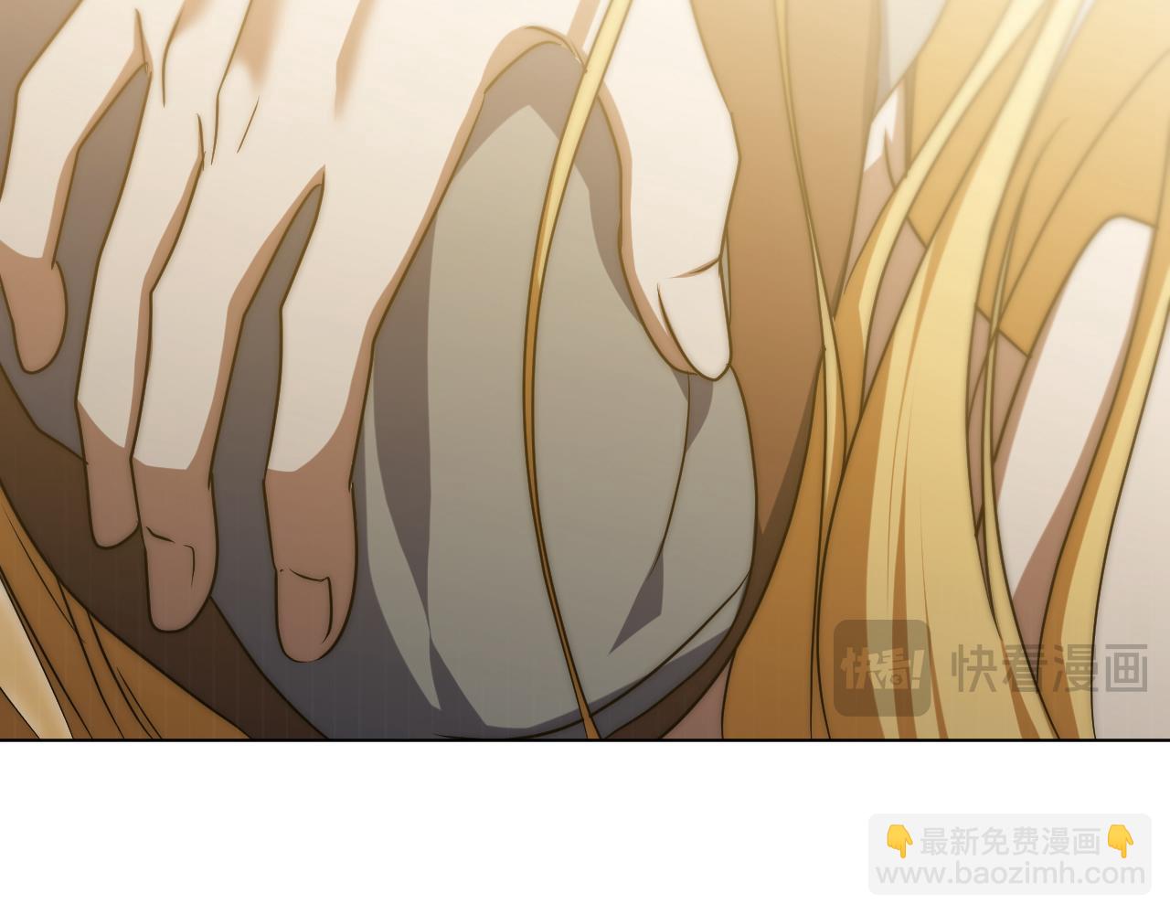 冒牌聖女等待離場 - 第87話 絕處逢生(1/4) - 3