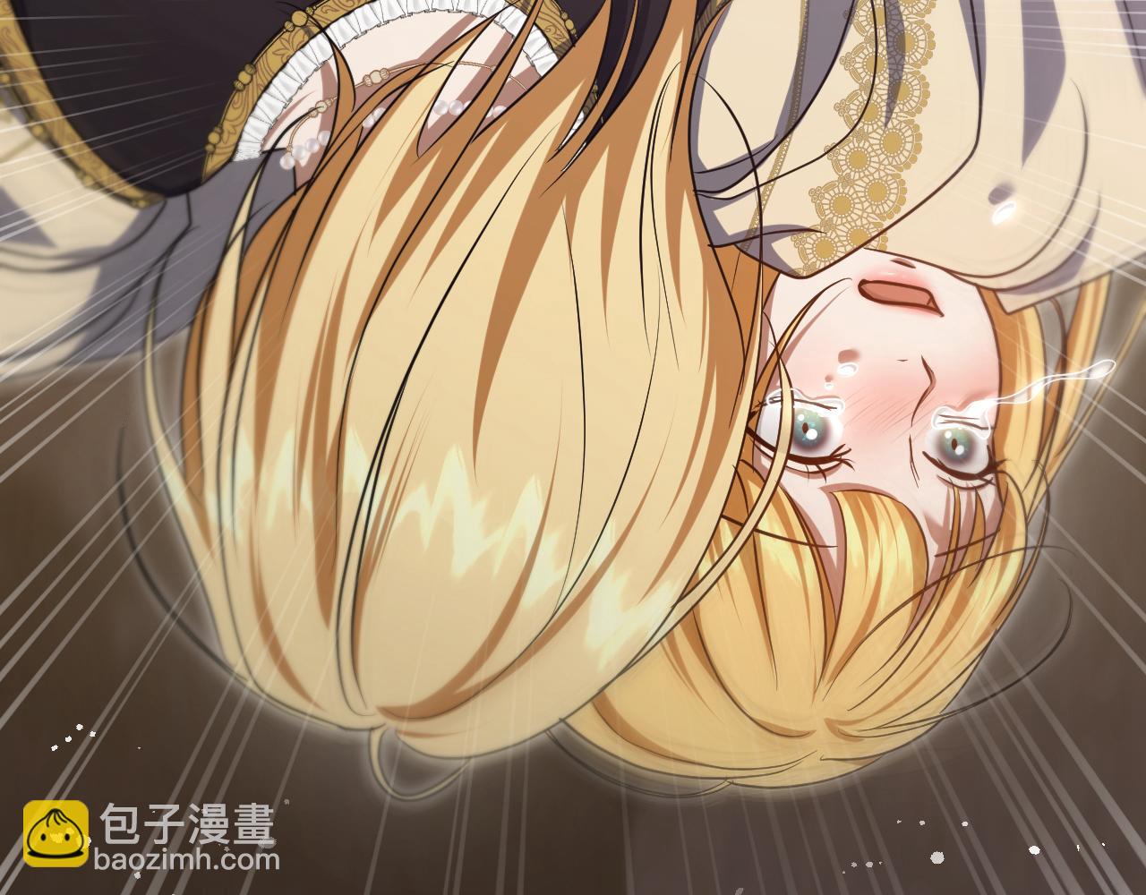 冒牌聖女等待離場 - 第87話 絕處逢生(1/4) - 6
