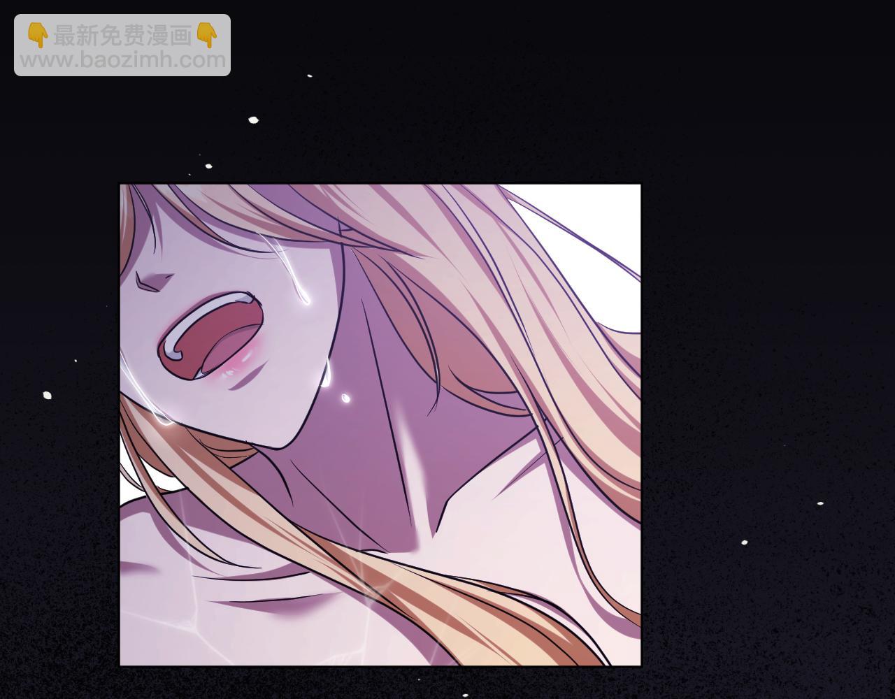 冒牌聖女等待離場 - 第87話 絕處逢生(1/4) - 8