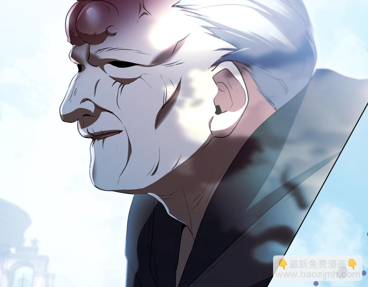 冒牌聖女等待離場 - 第9話 似夢非夢(1/4) - 7