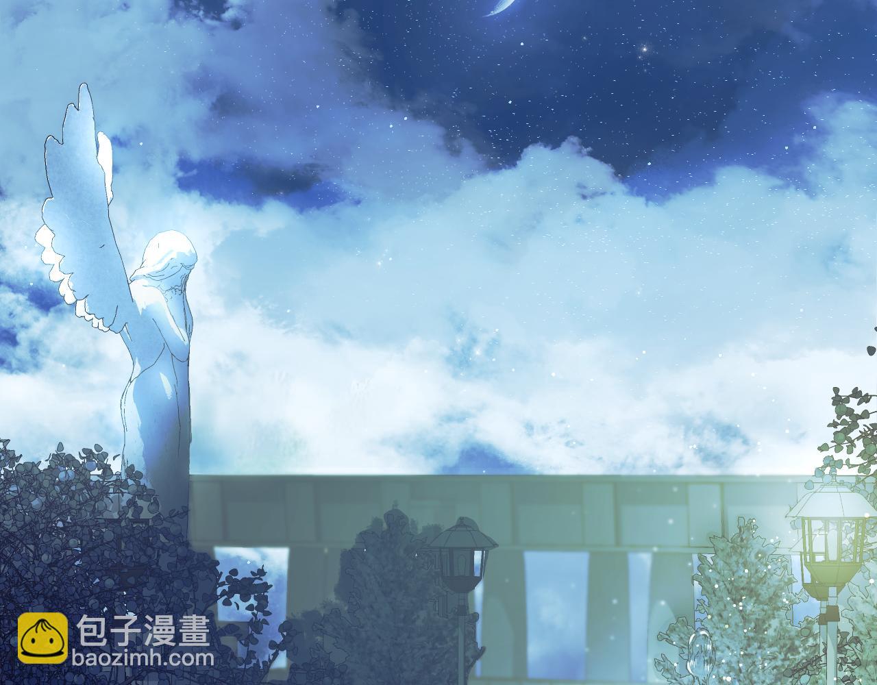 冒牌聖女等待離場 - 第9話 似夢非夢(1/4) - 5