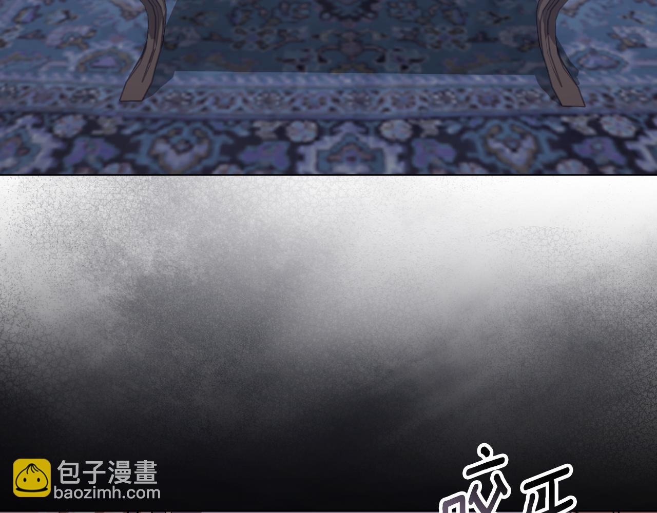 冒牌聖女等待離場 - 第93話 陛下是“殺人魔”(1/4) - 8