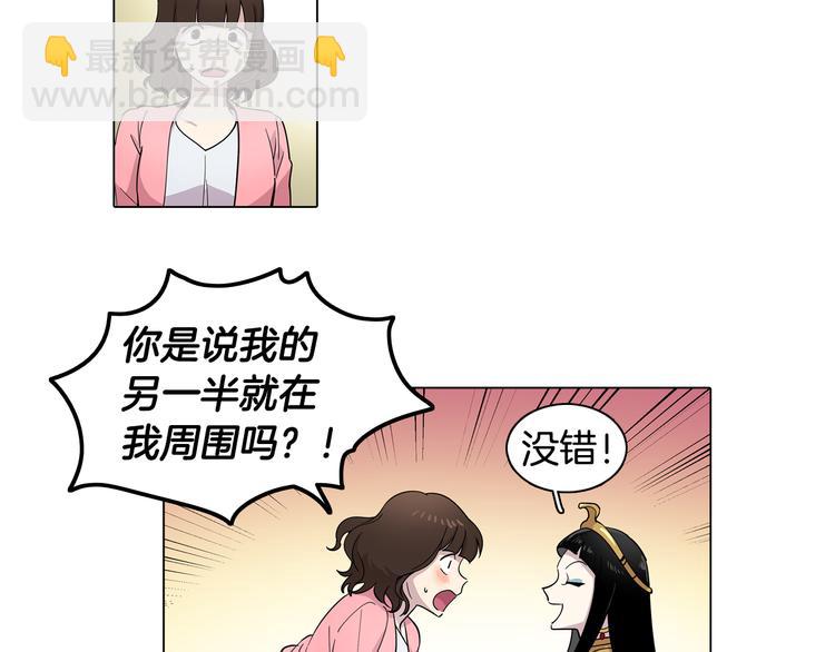 第1话 梦想的破碎(1/2)-第1话