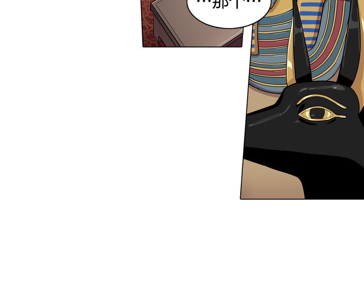 第1话 梦想的破碎(1/2)-第1话