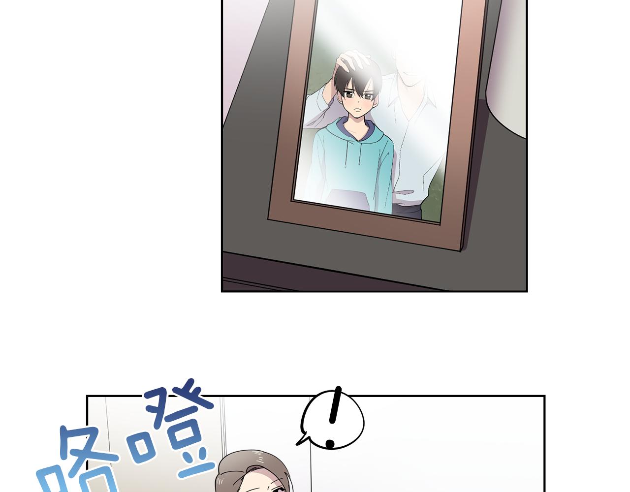 第11话 我想要的可不是钱~(1/2)-第11话