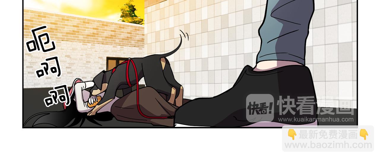 第13话 特别的客人(1/2)-第13话