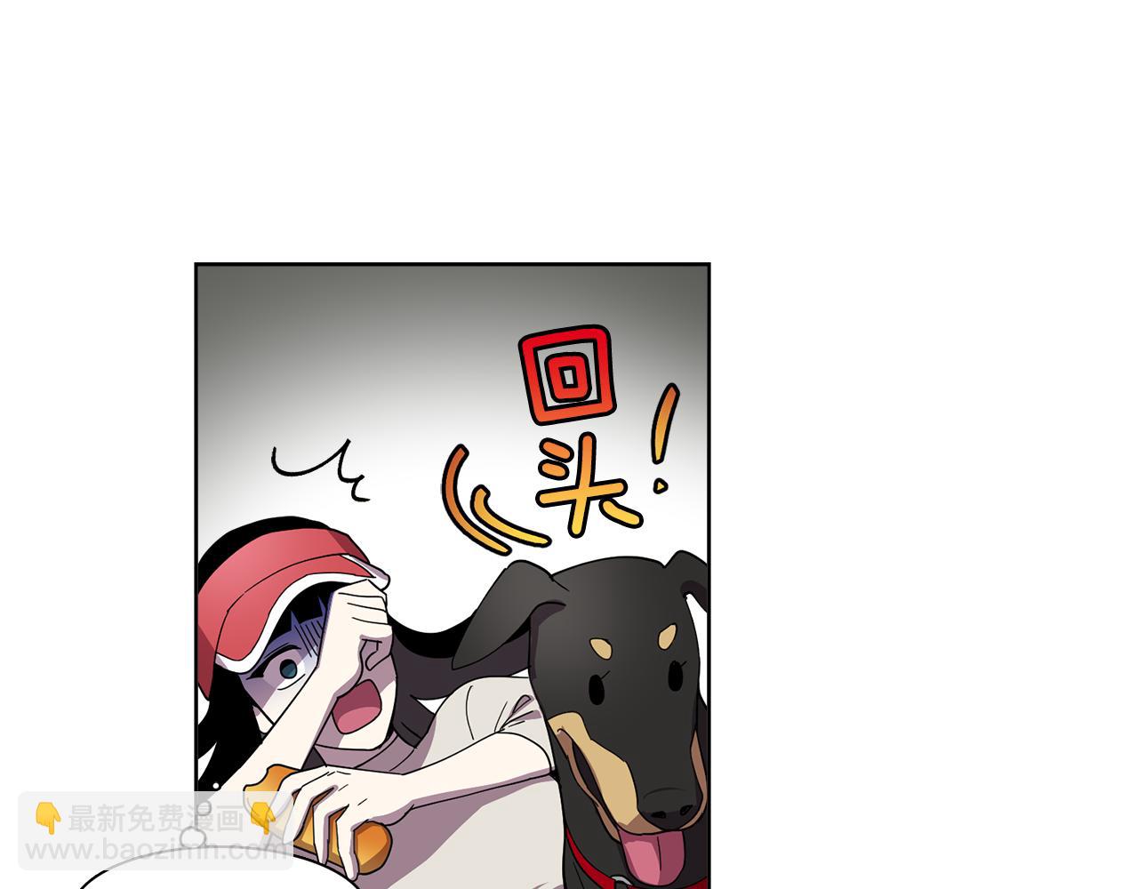 第13话 特别的客人(1/2)-第13话