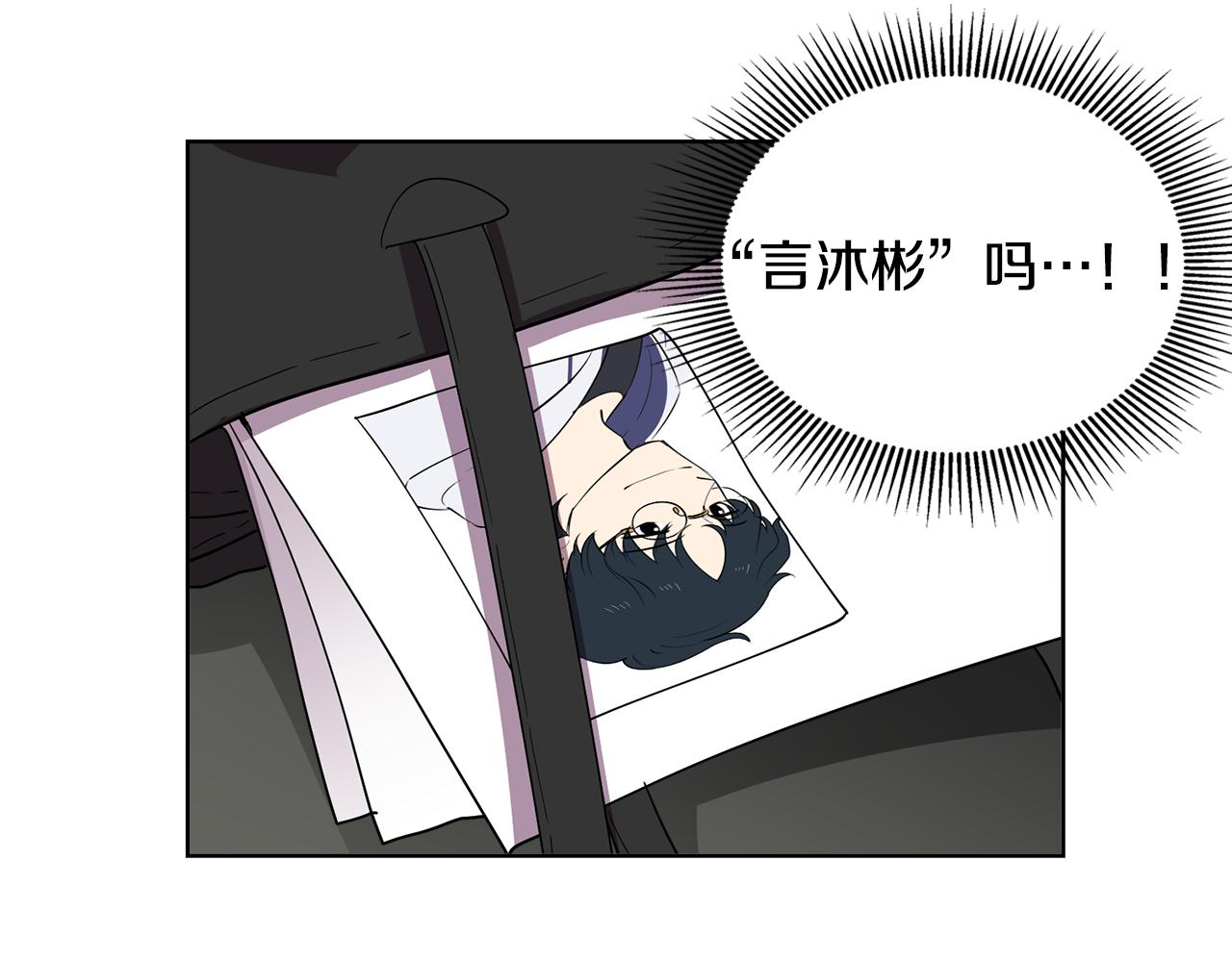 第13话 特别的客人(1/2)-第13话