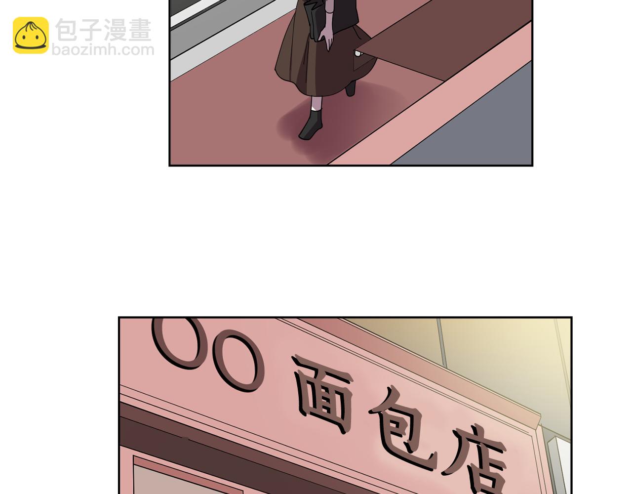 第13话 特别的客人(1/2)-第13话