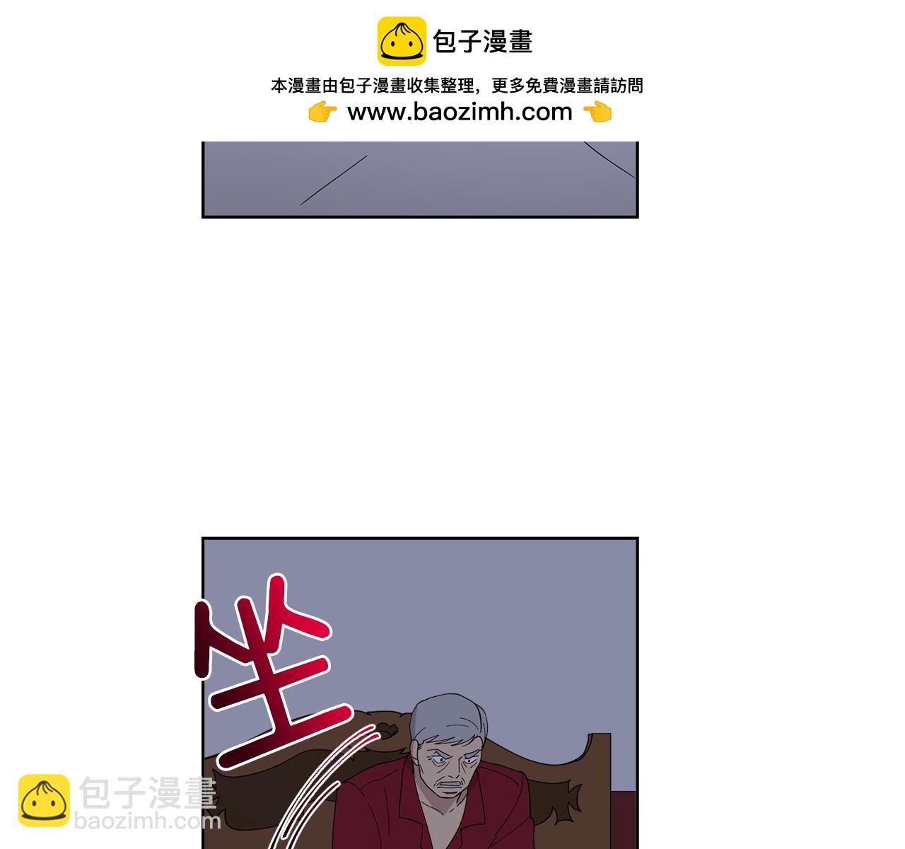 第15话 欲擒故纵(1/2)-第15话