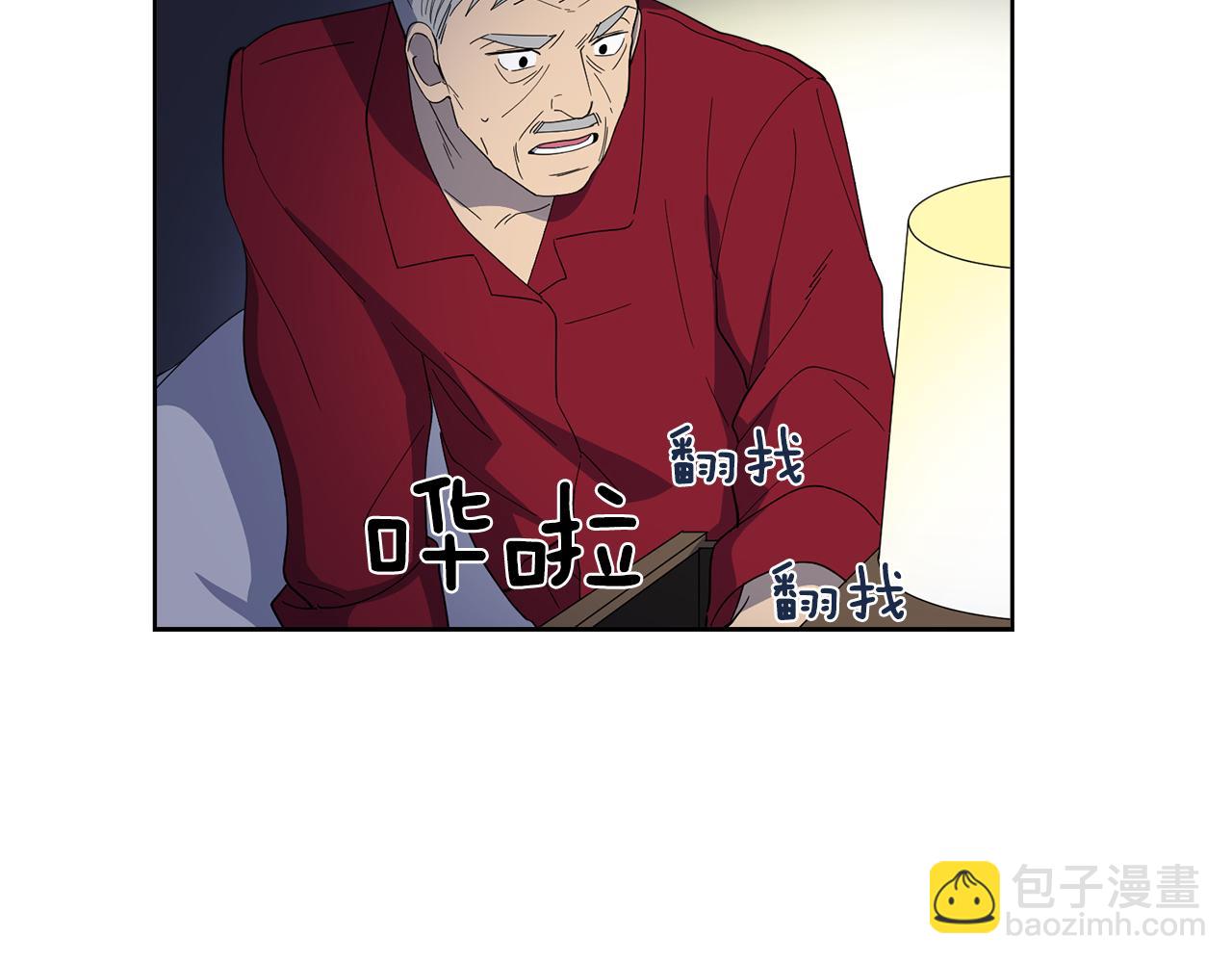 第15话 欲擒故纵(1/2)-第15话