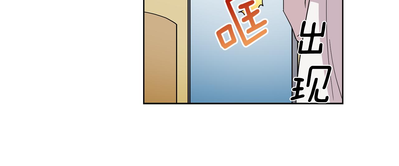 第15话 欲擒故纵(1/2)-第15话