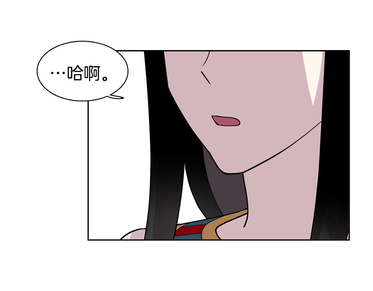 第15话 欲擒故纵(1/2)-第15话