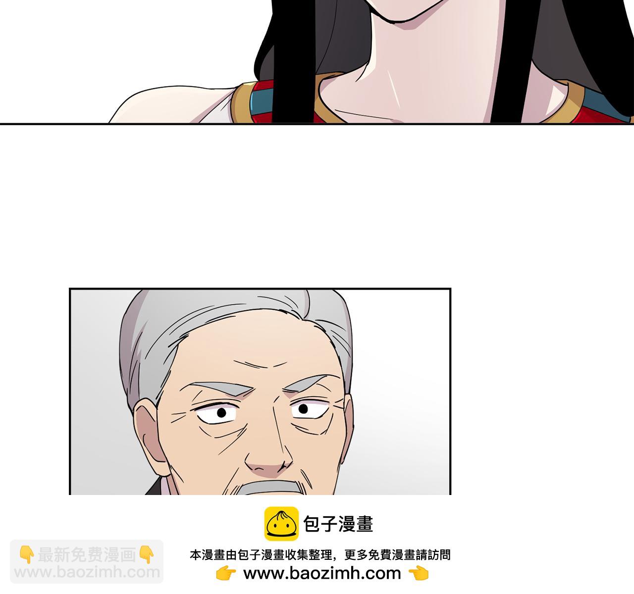 第15话 欲擒故纵(1/2)-第15话