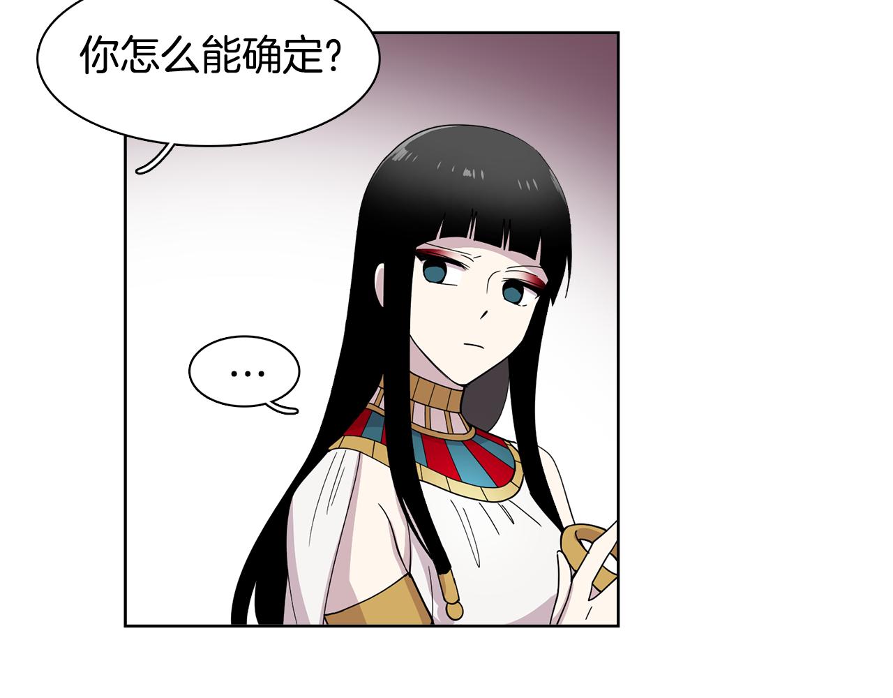 第15话 欲擒故纵(1/2)-第15话