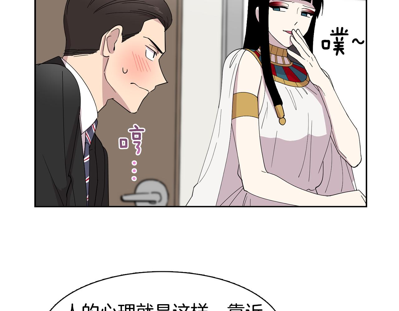 第15话 欲擒故纵(1/2)-第15话