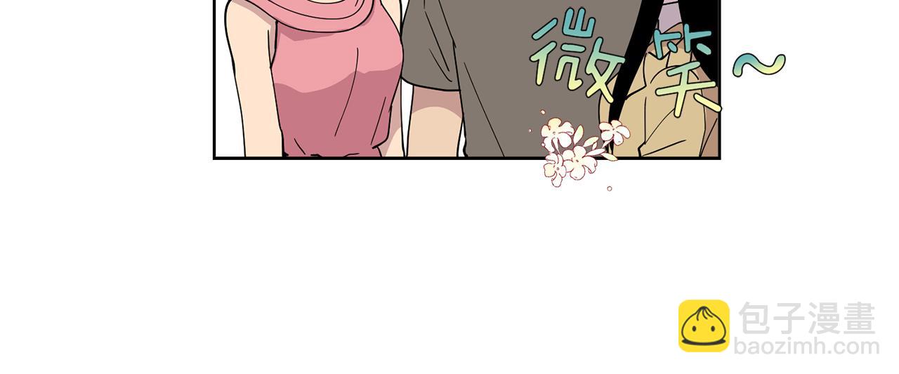 第17话 打入敌人内部(1/2)-第17话