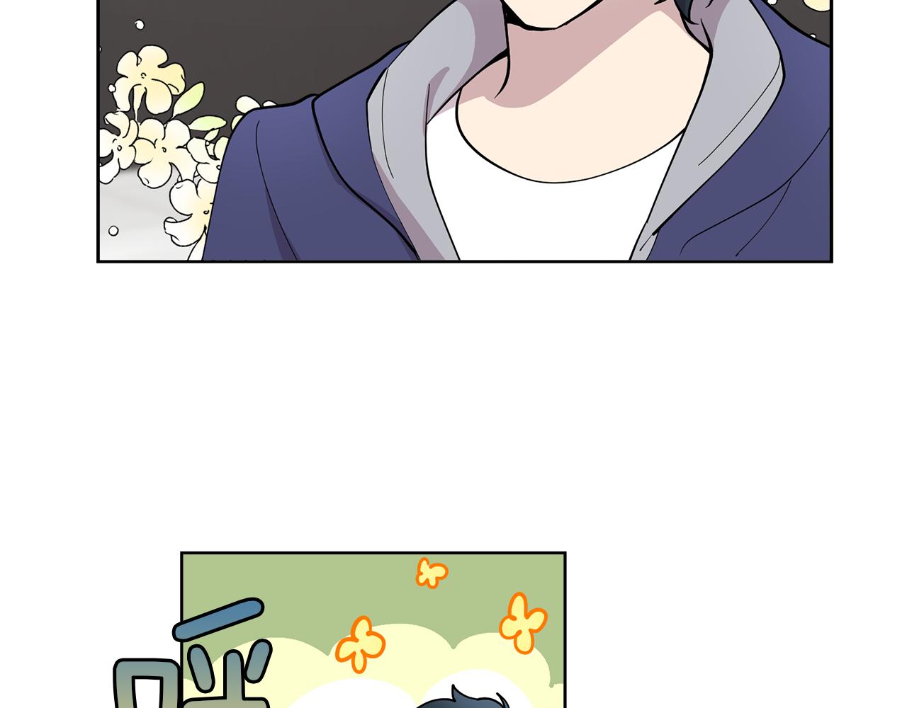 第17话 打入敌人内部(1/2)-第17话