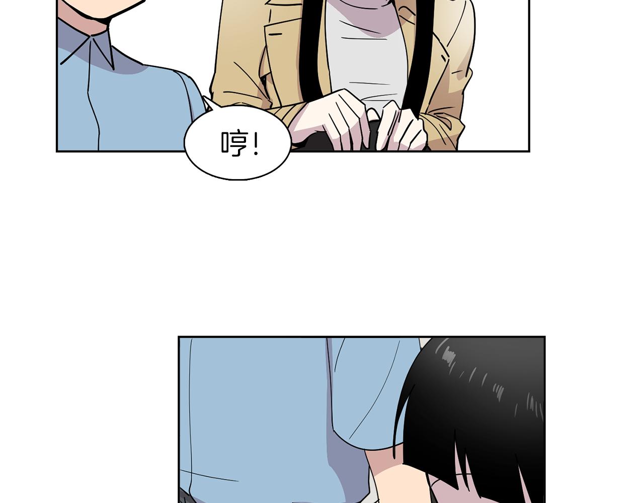 第17话 打入敌人内部(1/2)-第17话