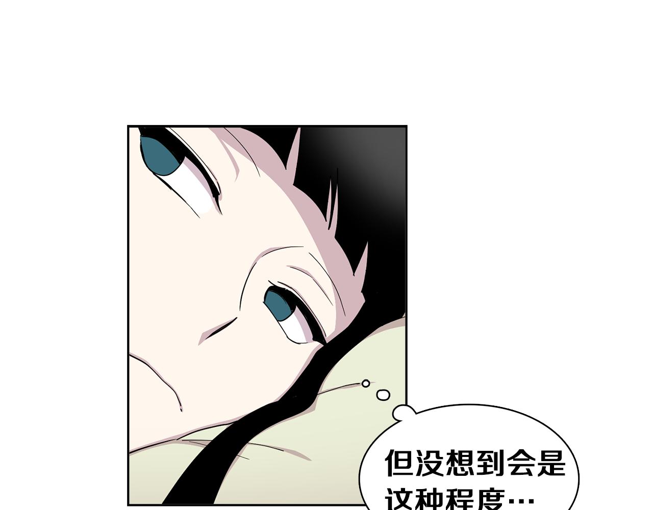 第19话 交锋(1/2)-第19话