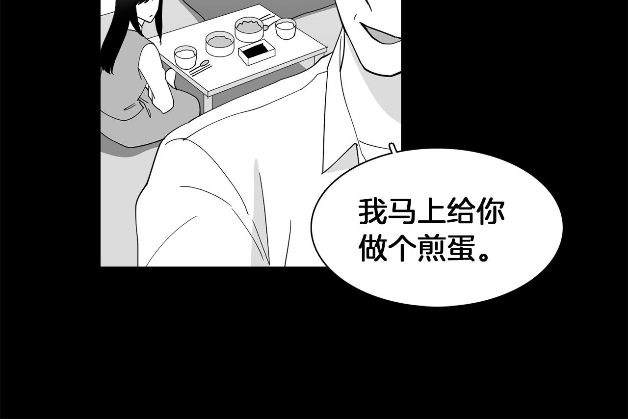 第19话 交锋(1/2)-第19话