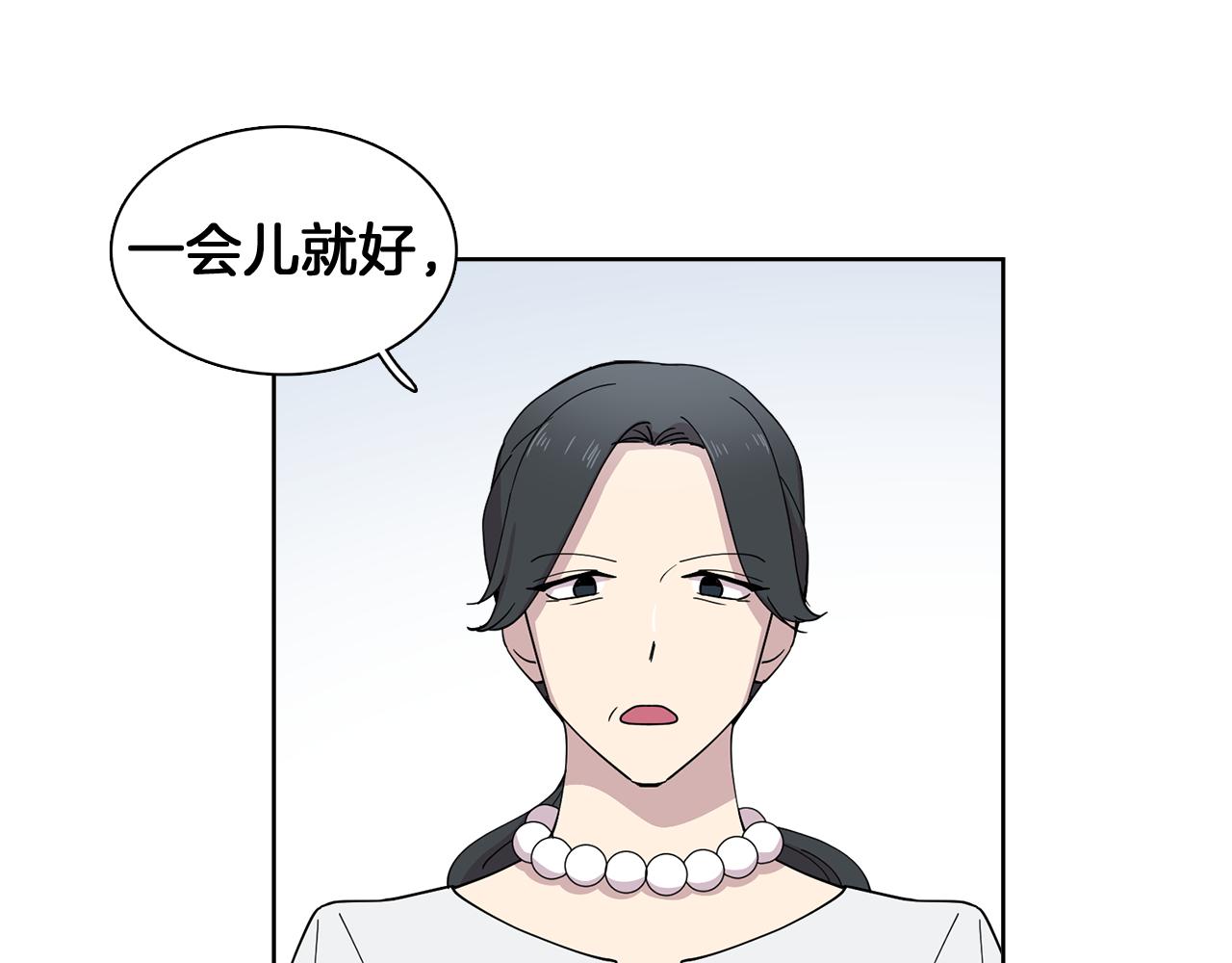 第19话 交锋(1/2)-第19话