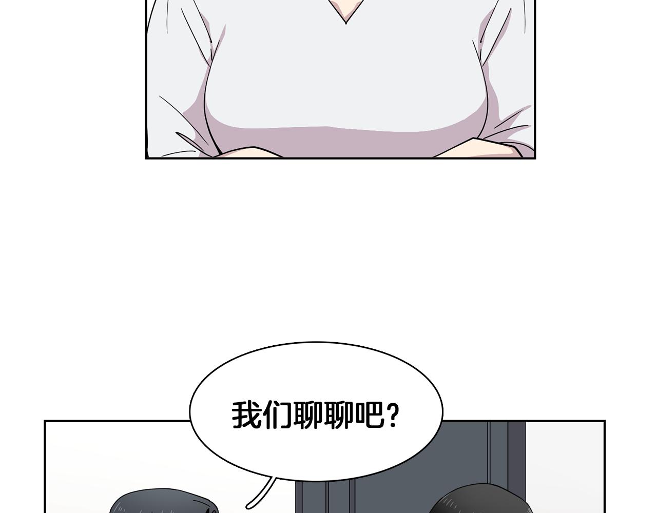 第19话 交锋(1/2)-第19话